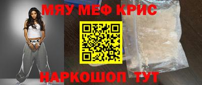 не бодяженный Бузулук
