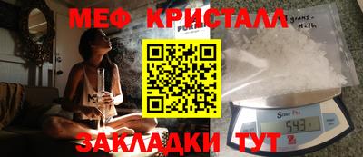 не бодяженный Бузулук