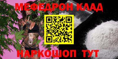 дурь Бугуруслан