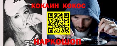 не бодяженный Бузулук