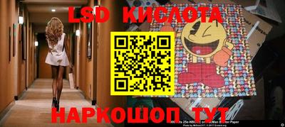 дмт Будённовск