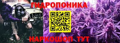 не бодяженный Бузулук