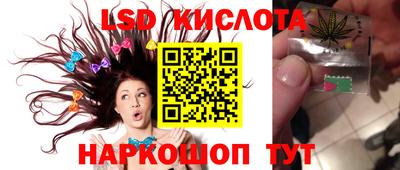 дурь Бугуруслан