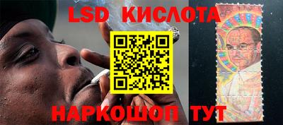 дурь Бугуруслан