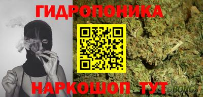 дурь Бугуруслан