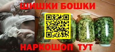 не бодяженный Бузулук