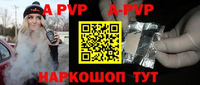 дмт Будённовск