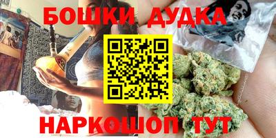 не бодяженный Бузулук