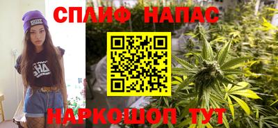 дурь Бугуруслан