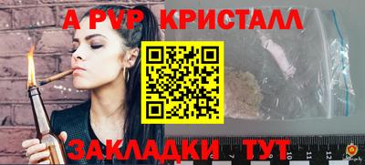 дурь Бугуруслан