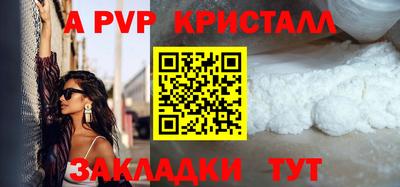 дурь Бугуруслан