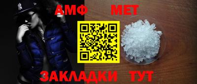 дмт Будённовск