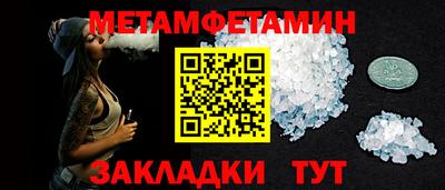 дмт Будённовск