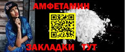 дмт Будённовск