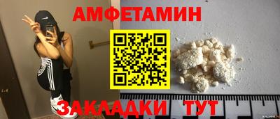 не бодяженный Бузулук