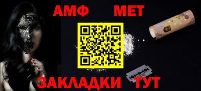 дмт Будённовск