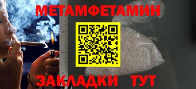 дмт Будённовск
