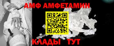 не бодяженный Бузулук