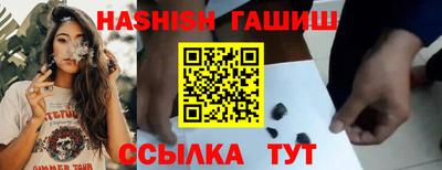 не бодяженный Бузулук