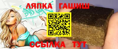 дмт Будённовск