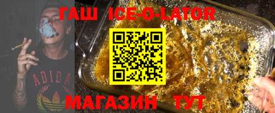 дурь Бугуруслан