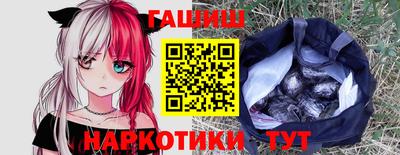дурь Бугуруслан