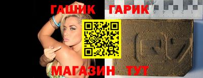 дмт Будённовск