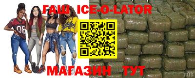 дурь Бугуруслан
