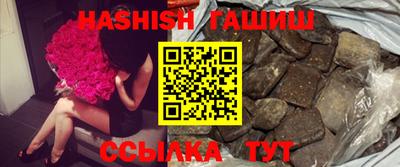 дурь Бугуруслан