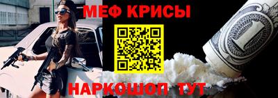 дурь Бугуруслан