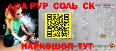 дмт Будённовск