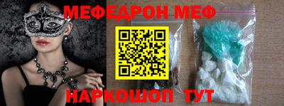 не бодяженный Бузулук