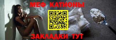 не бодяженный Бузулук